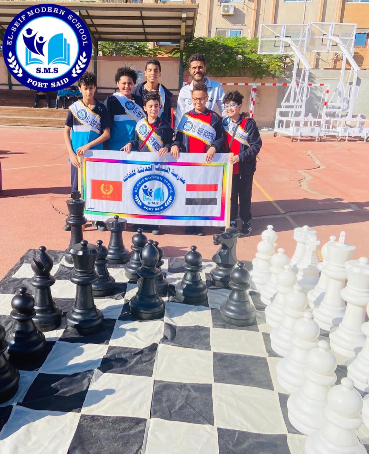 Chess competition♟️